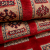 Иранский ковёр из шерсти (15-02813-2/221x81)