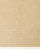 Индийский ковёр из шерсти и шёлка (14-3603/364x270)