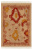 Иранский ковёр из шерсти (06-51/110x75) Иранский ковёр из шерсти (06-51/110x75)
