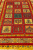Иранский ковёр из шерсти (13-340 /151x110)