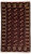Иранский ковёр из шерсти (13-98 /234x143)