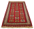 Иранский ковёр из шерсти (13-295/227x80)