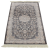 Бельгийский ковёр из бамбуковой вискозы (0IS109/ANTRACIT PSTL P8/1) Бельгийский ковёр из бамбуковой вискозы (0IS109/ANTRACIT PSTL P8/1)