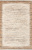 Турецкий ковёр из полиэстера (Flat/B717D/Beige/290x200)