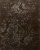 Индийский ковёр из шерсти и вискозы (14-3591/308x246) Индийский ковёр из шерсти и вискозы (14-3591/308x246)