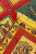 Иранский ковёр из шерсти (13-340 /151x110)