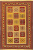 Иранский ковёр из шерсти (12-426 /160x109) Иранский ковёр из шерсти (12-426 /160x109)