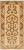 Иранский ковёр из шерсти (07-1105/309x152)