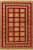 Иранский ковёр из шерсти (15-63813 /155x104)