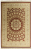 Египетский ковёр из вискозы (Мозаик 631R/235x160)