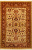 Иранский ковёр из шерсти (07-614 /313x207) Иранский ковёр из шерсти (07-614 /313x207)